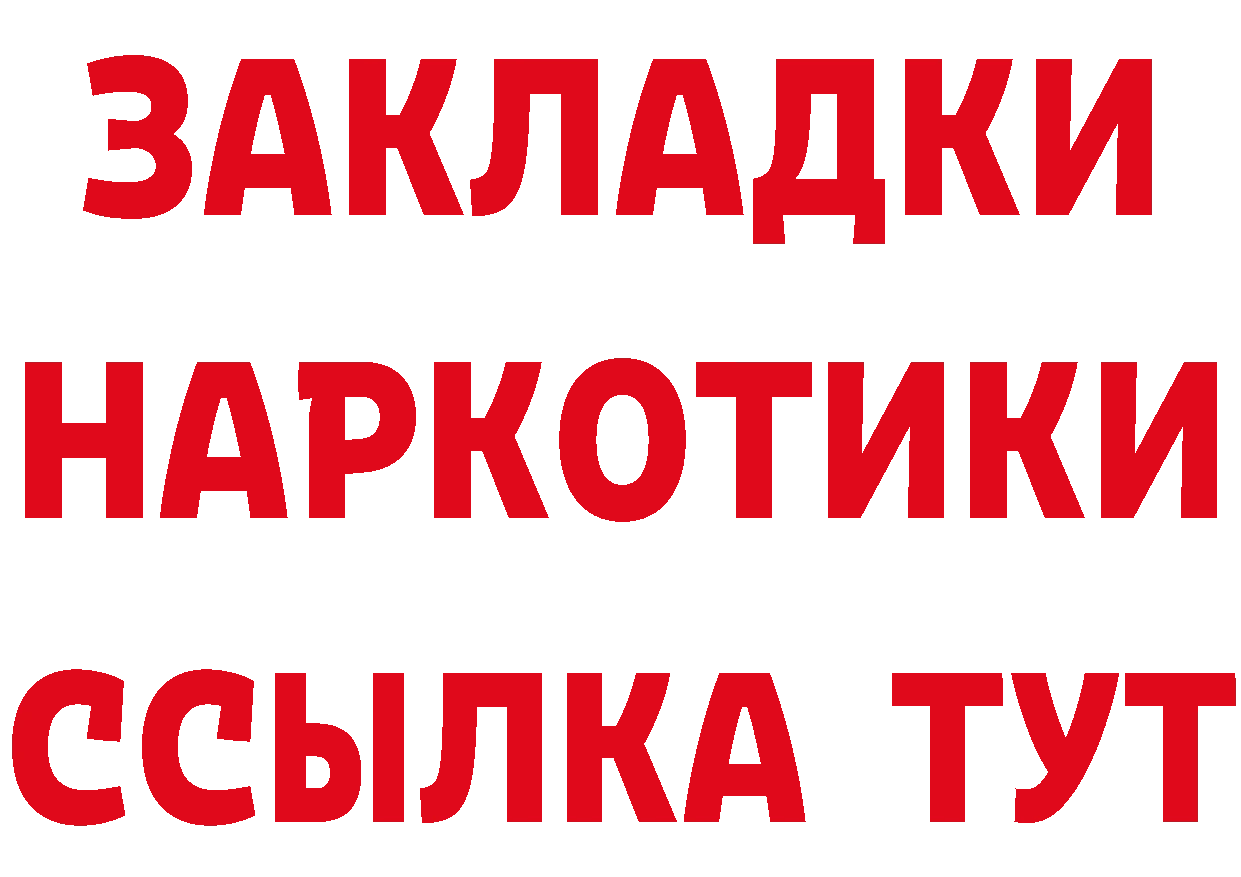 А ПВП СК КРИС ТОР дарк нет МЕГА Пугачёв